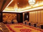 фото отеля Qian Jiang International Hotel Hefei