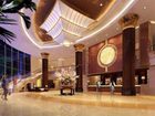 фото отеля Qian Jiang International Hotel Hefei