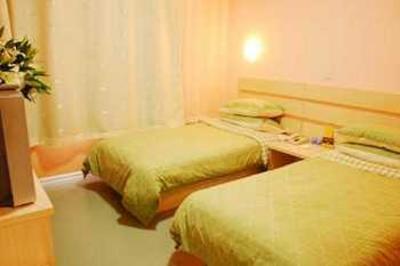фото отеля Star Moon Inn Changchun Jianshe