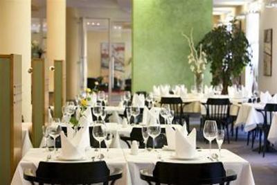 фото отеля InterCityHotel Rostock