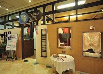 фото отеля Oita Ariston Hotel