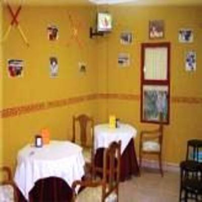 фото отеля Hotel Zafra
