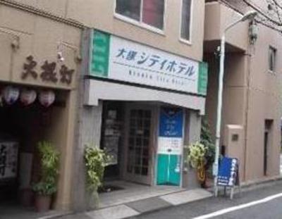 фото отеля Otsuka City Hotel