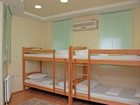 фото отеля Hostel Frenky