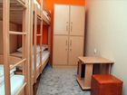 фото отеля Hostel Frenky