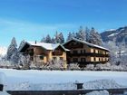 фото отеля Hotel Edelweiss Kitzbuhel