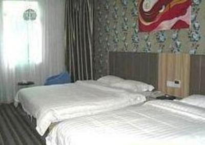 фото отеля Shanshui Hotel Haifeng