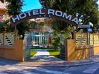 фото отеля Hotel Roma Marina di Massa