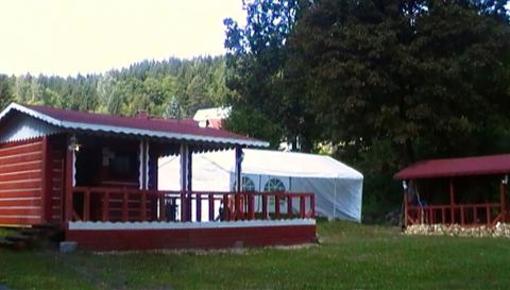 фото отеля Lestarka Apartmany