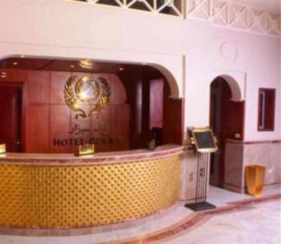 фото отеля Cesar Hotel Sousse