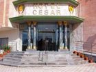 фото отеля Cesar Hotel Sousse