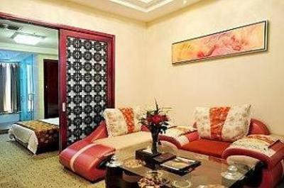 фото отеля Wuyuan Qinghuawu International Hotel