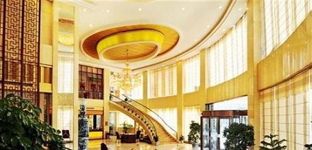 фото отеля Wuyuan Qinghuawu International Hotel