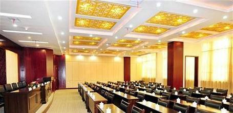 фото отеля Wuyuan Qinghuawu International Hotel