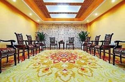 фото отеля Wuyuan Qinghuawu International Hotel