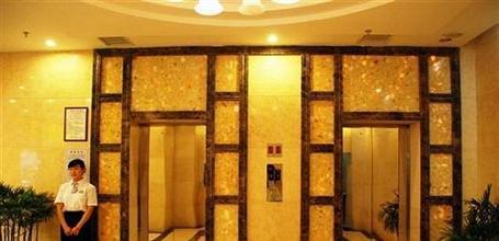 фото отеля Wuyuan Qinghuawu International Hotel