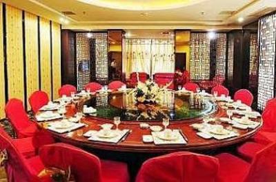 фото отеля Wuyuan Qinghuawu International Hotel