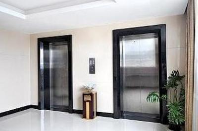 фото отеля Wuyuan Qinghuawu International Hotel