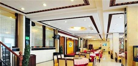 фото отеля Wuyuan Qinghuawu International Hotel