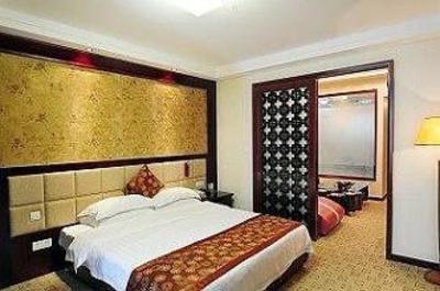 фото отеля Wuyuan Qinghuawu International Hotel