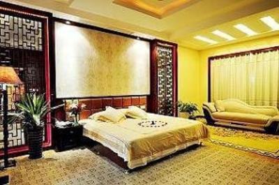 фото отеля Wuyuan Qinghuawu International Hotel
