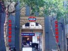 фото отеля Hanting Express Hangzhou West Lake Renhe Road