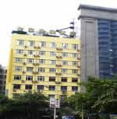 фото отеля Home Inn Chongqing Jiefangbei Hongyadong