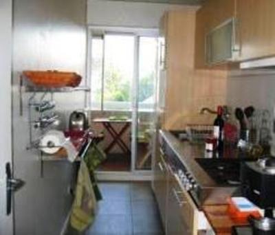 фото отеля Appartement Eguskia
