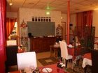 фото отеля Logis Le Vedaquais