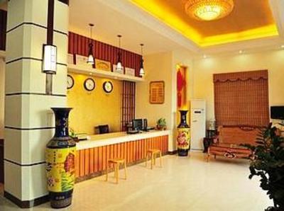 фото отеля Sanya Jianhua Hotel