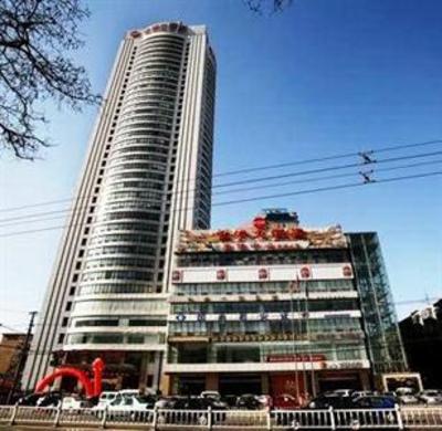 фото отеля Jingang Hotel Taiyuan