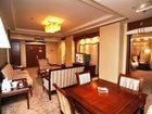 фото отеля Jingang Hotel Taiyuan