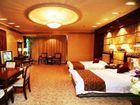 фото отеля Jingang Hotel Taiyuan