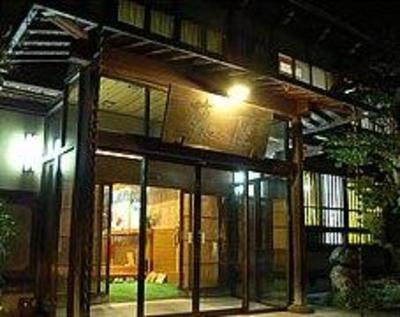 фото отеля Ryokan Fujiya