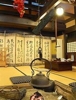 фото отеля Ryokan Fujiya