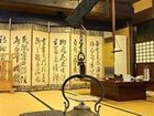 фото отеля Ryokan Fujiya