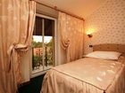 фото отеля Pension Dinu Residence