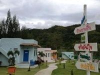 Rak Na Suan Pueng Resort