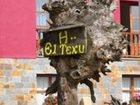 фото отеля Hotel Rural El Texu