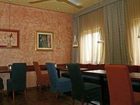 фото отеля Arthotel Binders
