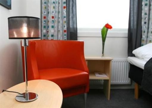 фото отеля Breidablikk Guesthouse Narvik