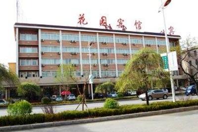 фото отеля Fujia Hotel