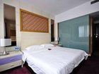 фото отеля Fujia Hotel