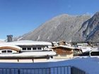 фото отеля Apart Mountain Lodge Mayrhofen