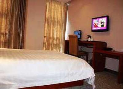 фото отеля Fuerte Hotel Hangzhou Fuxing Road