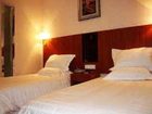 фото отеля Fuerte Hotel Hangzhou Fuxing Road