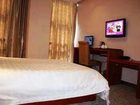фото отеля Fuerte Hotel Hangzhou Fuxing Road