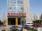 фото отеля Fuerte Hotel Hangzhou Fuxing Road