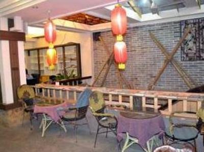 фото отеля Chengdu Zhengfu Caotang Dexin Inn