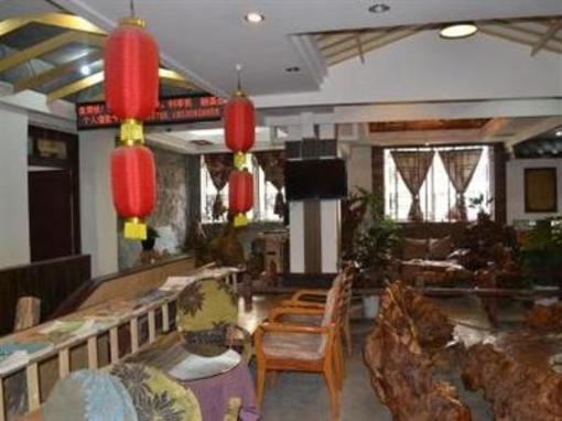 фото отеля Chengdu Zhengfu Caotang Dexin Inn
